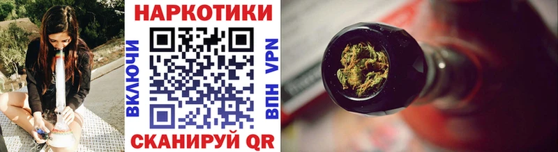 Купить Cocaine  Меф мяу мяу  Альфа ПВП  Марихуана  Гашиш  Никольск