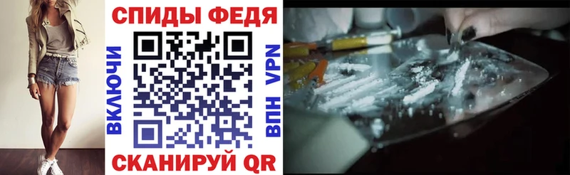 Amphetamine 97%  Купить закладки  Никольск 