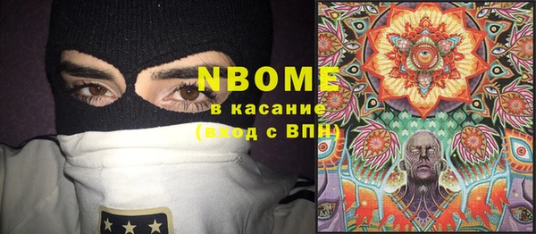 мдпв Армянск