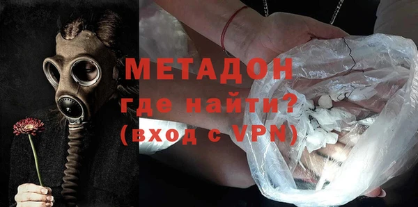 тгк Аркадак